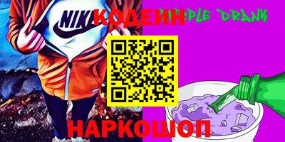 метадон Заволжье