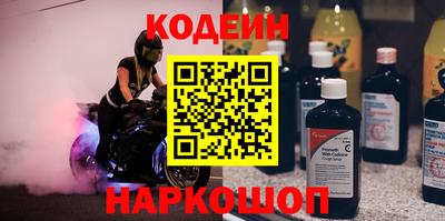 крисы Жуковский