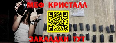 метадон Заволжье