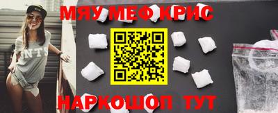 крисы Жуковский