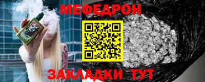 метадон Заволжье