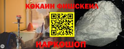 скорость mdpv Заводоуковск