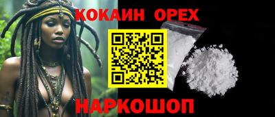 метадон Заволжье