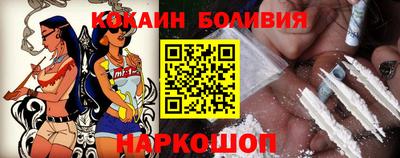 крисы Жуковский
