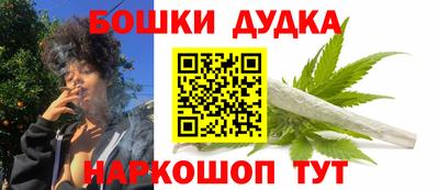 метадон Заволжье