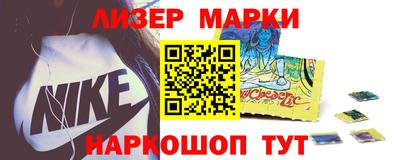 крисы Жуковский