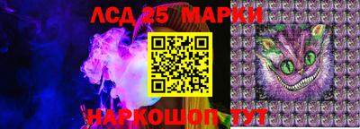 метадон Заволжье