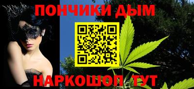 скорость mdpv Заводоуковск