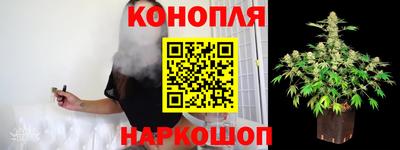 скорость mdpv Заводоуковск