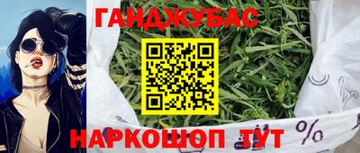 крисы Жуковский