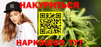 метадон Заволжье