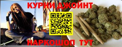 скорость mdpv Заводоуковск