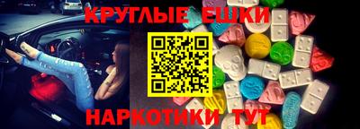 скорость mdpv Заводоуковск