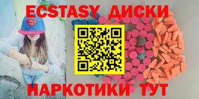 крисы Жуковский