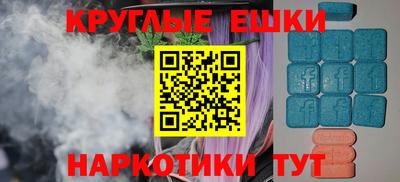 скорость mdpv Заводоуковск