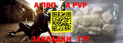 крисы Жуковский