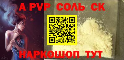 крисы Жуковский