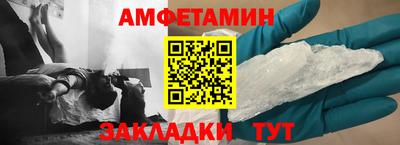 крисы Жуковский