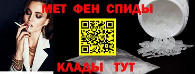 скорость mdpv Заводоуковск