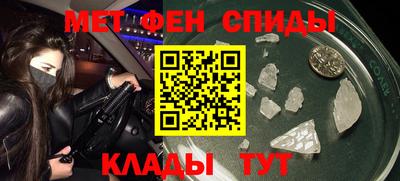 крисы Жуковский