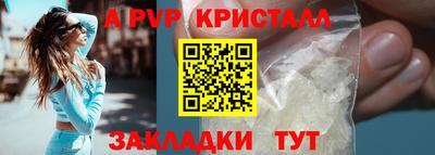 крисы Жуковский