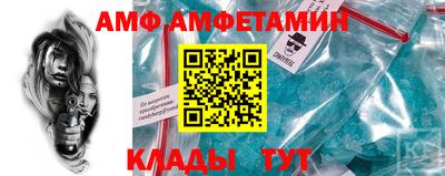метадон Заволжье