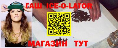 крисы Жуковский