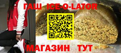 крисы Жуковский