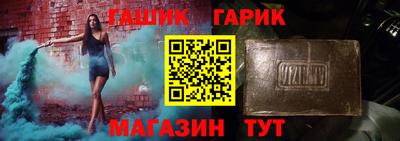 крисы Жуковский