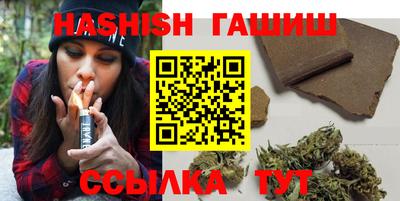 крисы Жуковский