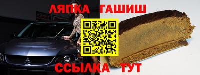 метадон Заволжье