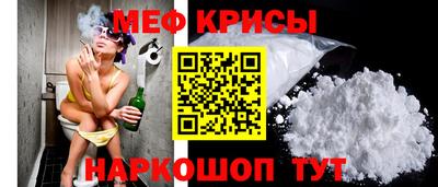 скорость mdpv Заводоуковск