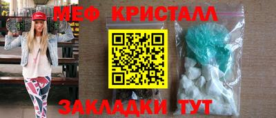 крисы Жуковский